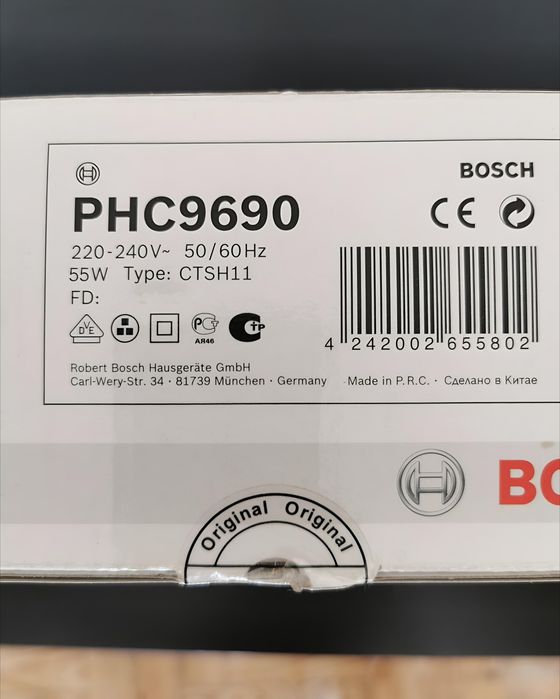 Modelador Bosch PHC9690 – Bom estado