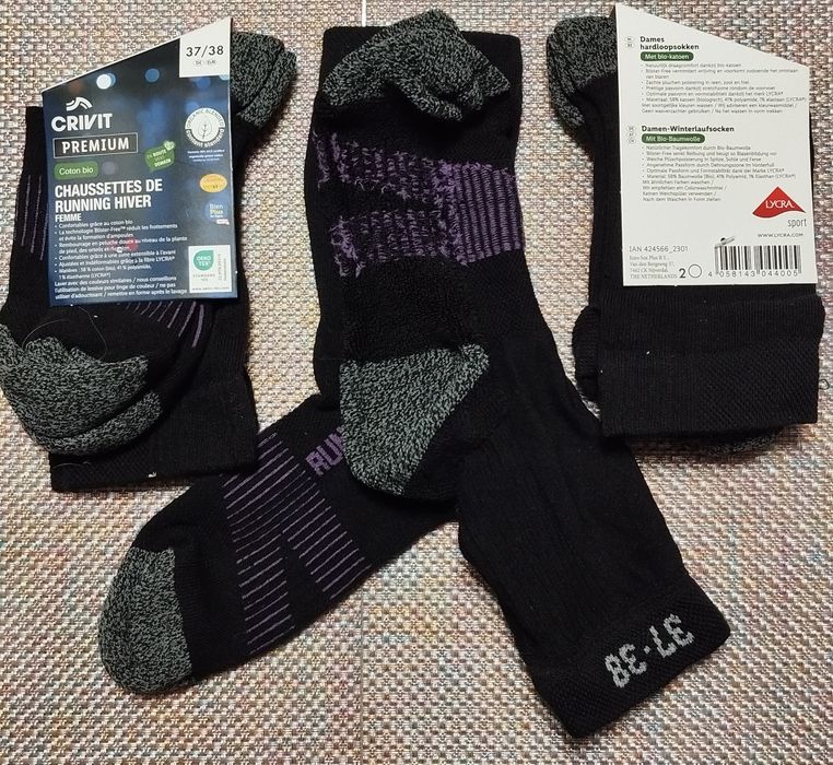 Crivit Sports Premium - женские трекинговые носки Германия