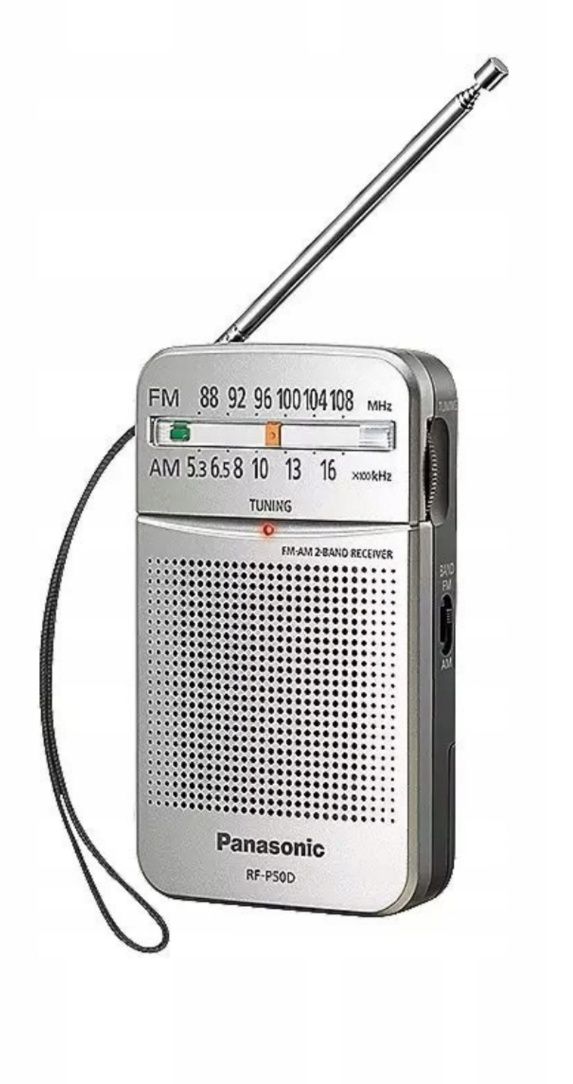 Radio przenośne FM Panasonic RF-P50D nowe