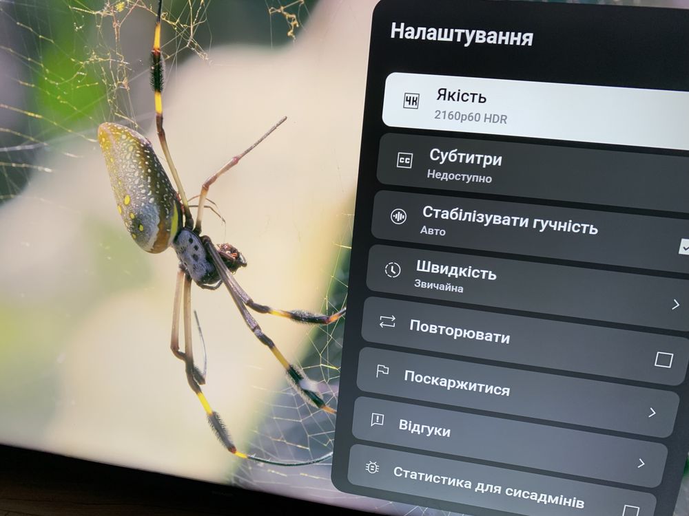 Телевізор sharp 50 smart TV, 4k