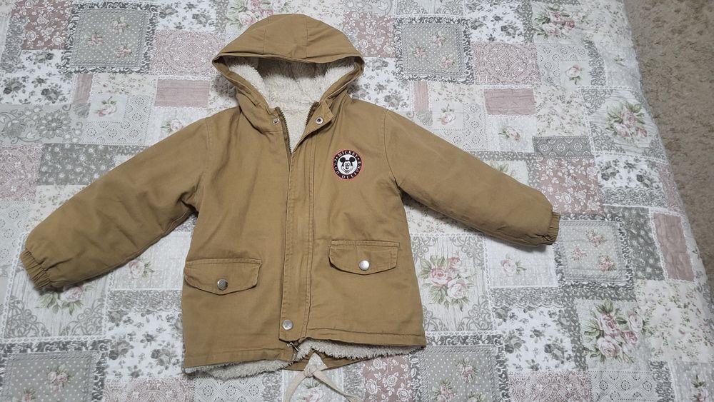 Дитяча курточка( унісекс)