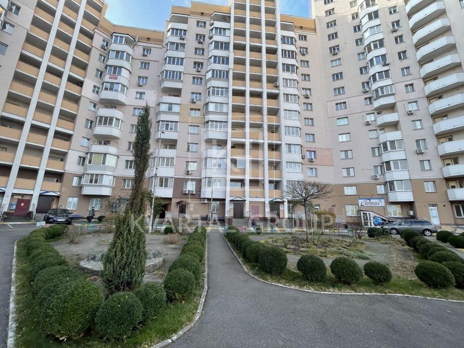 Сертифікат, Постанова, єОселя! Гарна квартира у продажу