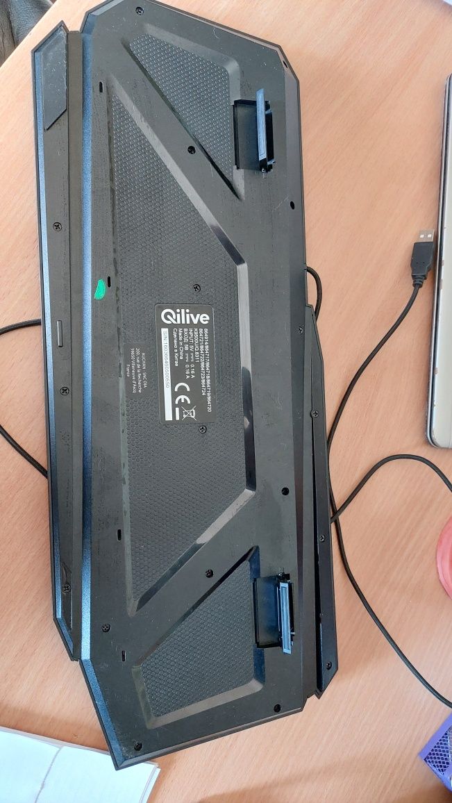 Клавиатура проводная Qilive Q.8311