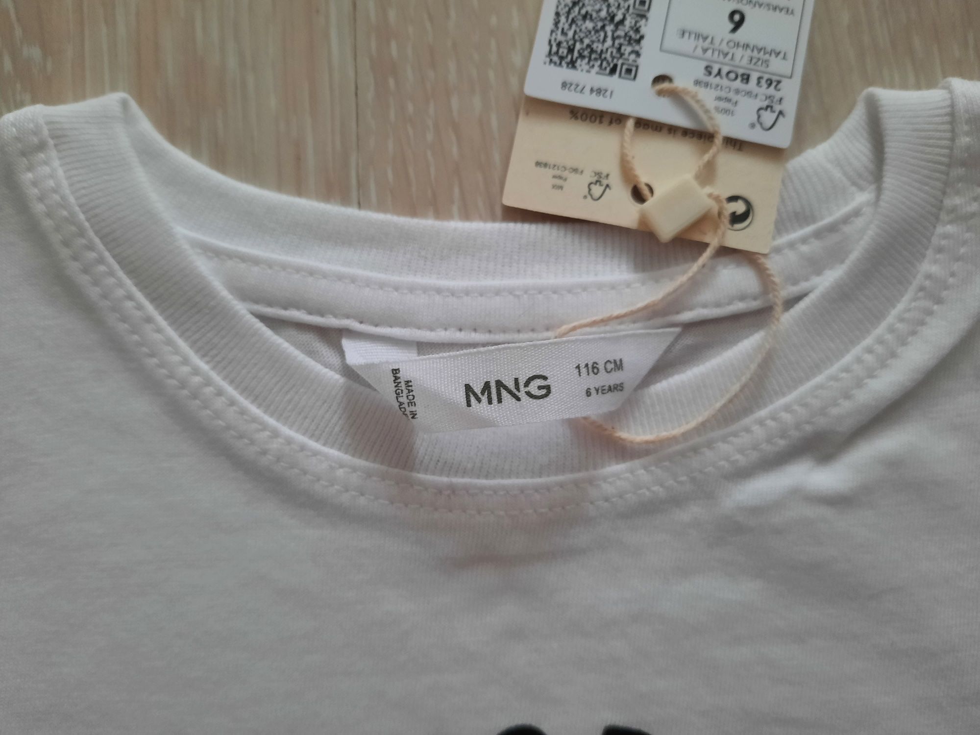 Новый реглан Mango кофта MNG для мальчика