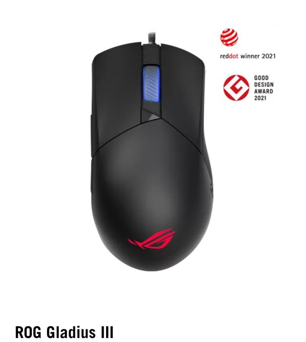 Геймерська миша ROG GLADIUS III