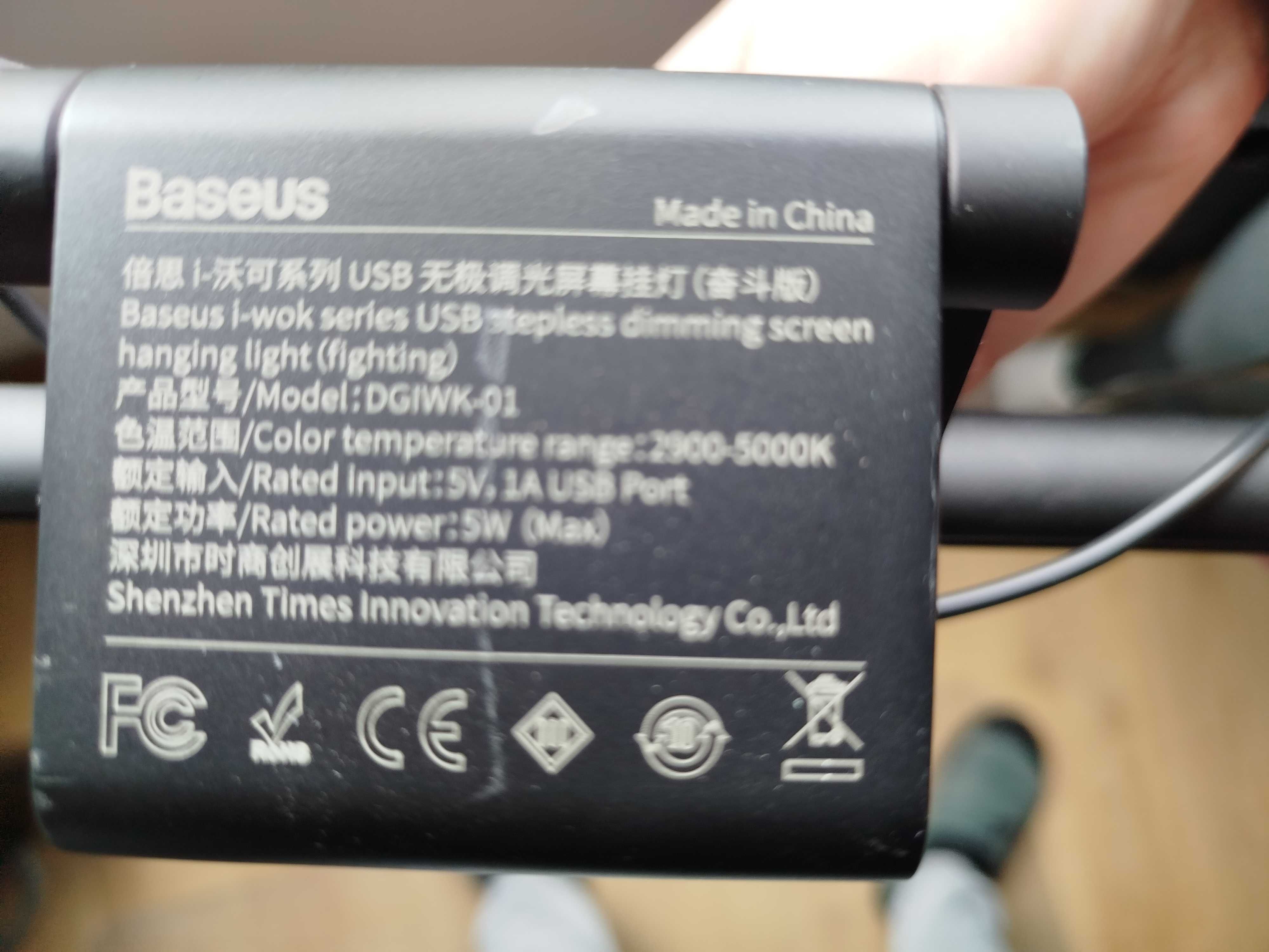Lâmpada Baseus Monitor USB