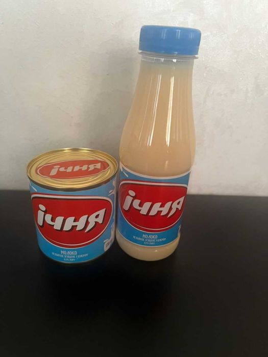 Згущене молоко. Ічня