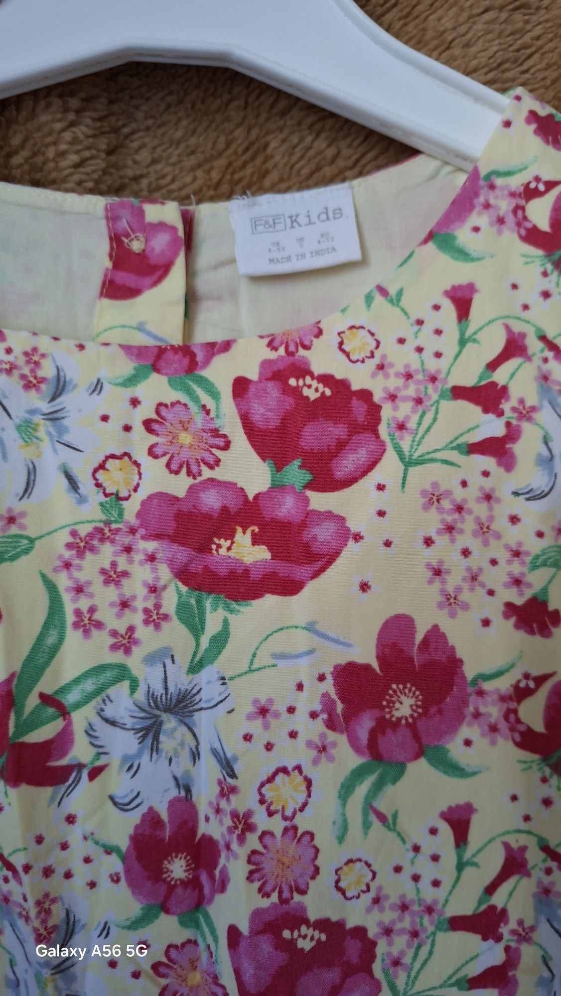 Sukieneczka F&F 104/110.