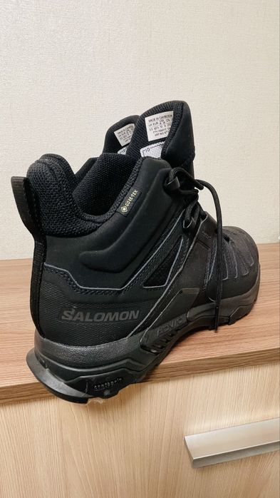 Solomon ultra forces mid 42