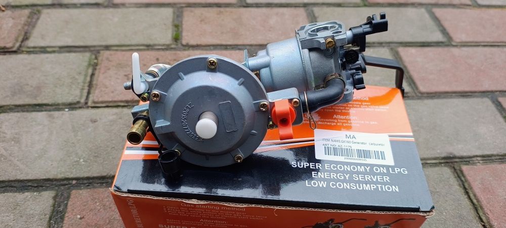 Продам газовий карбюрат 2-4квт