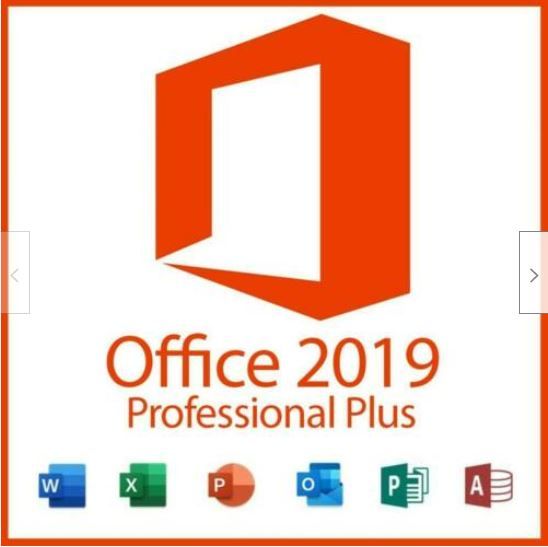 Microsoft Office 2019 Pro Plus (довічна ліцензія)