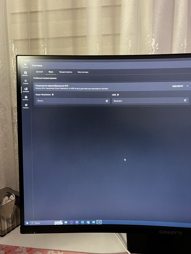 Монітор Монітор 27" Gigabyte GS27QC А (GS27QC) Black