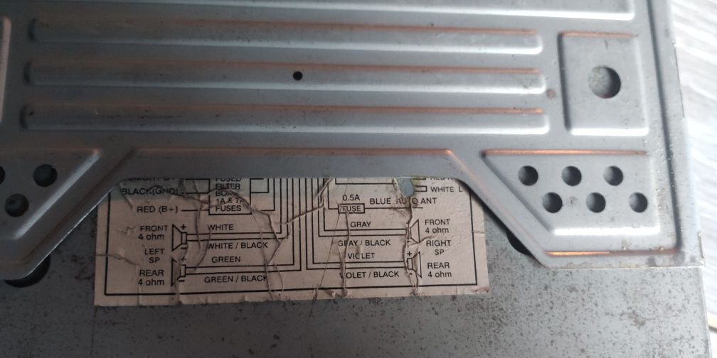 Магнитолы для автомобиля б/у нерабочая