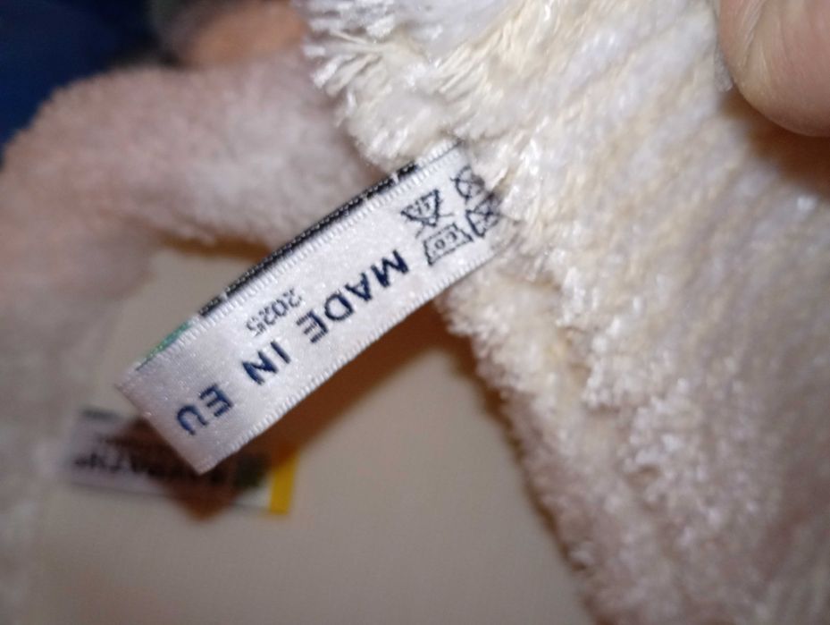 Zestaw House Raypath 2025