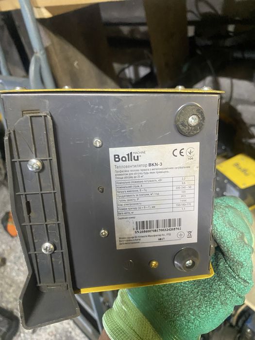 Тепловентилятор ballu bkn-3