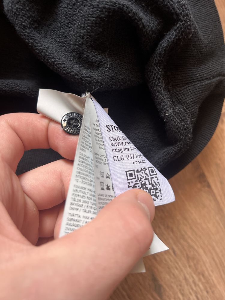 legit stone island кофта