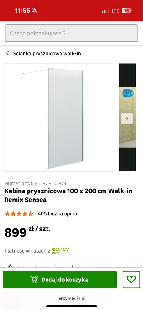 Scianka prysznicowa 100x200