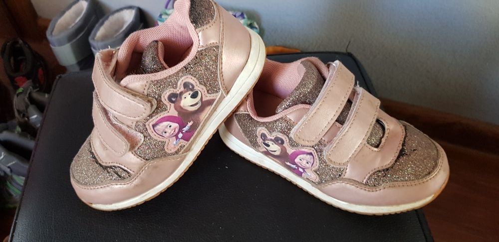 Adidasy masza i niedźwiedź 25 pudrowy róż