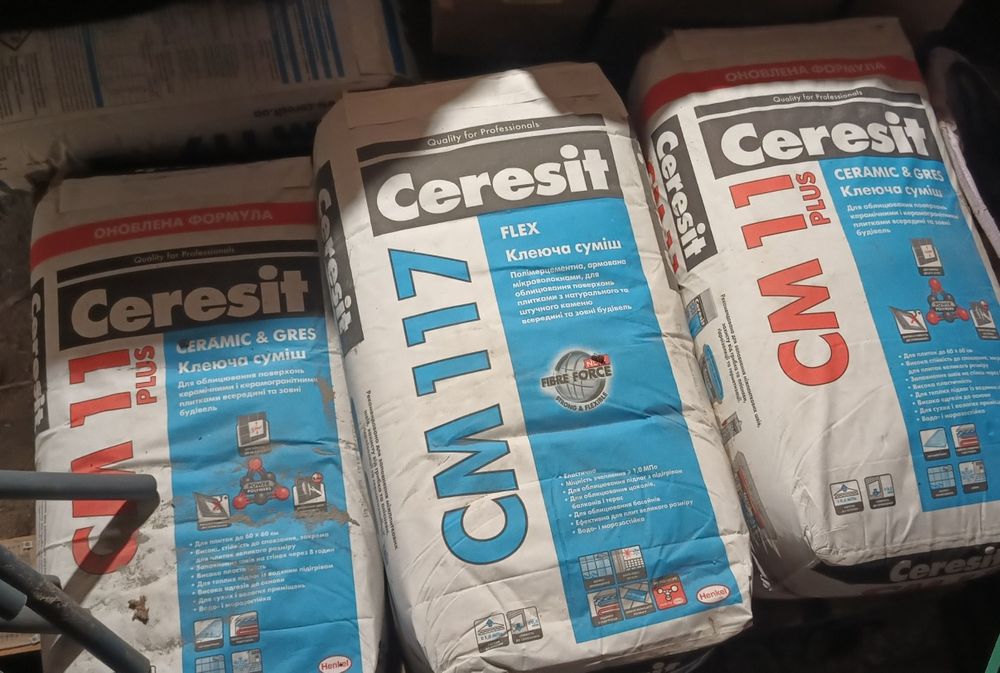 Клей для плитки ceresit