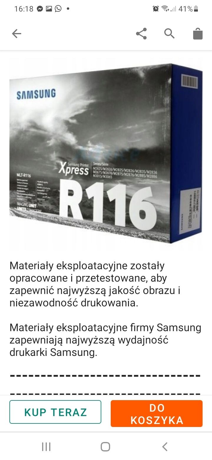 Bęben samsung do drukarki..