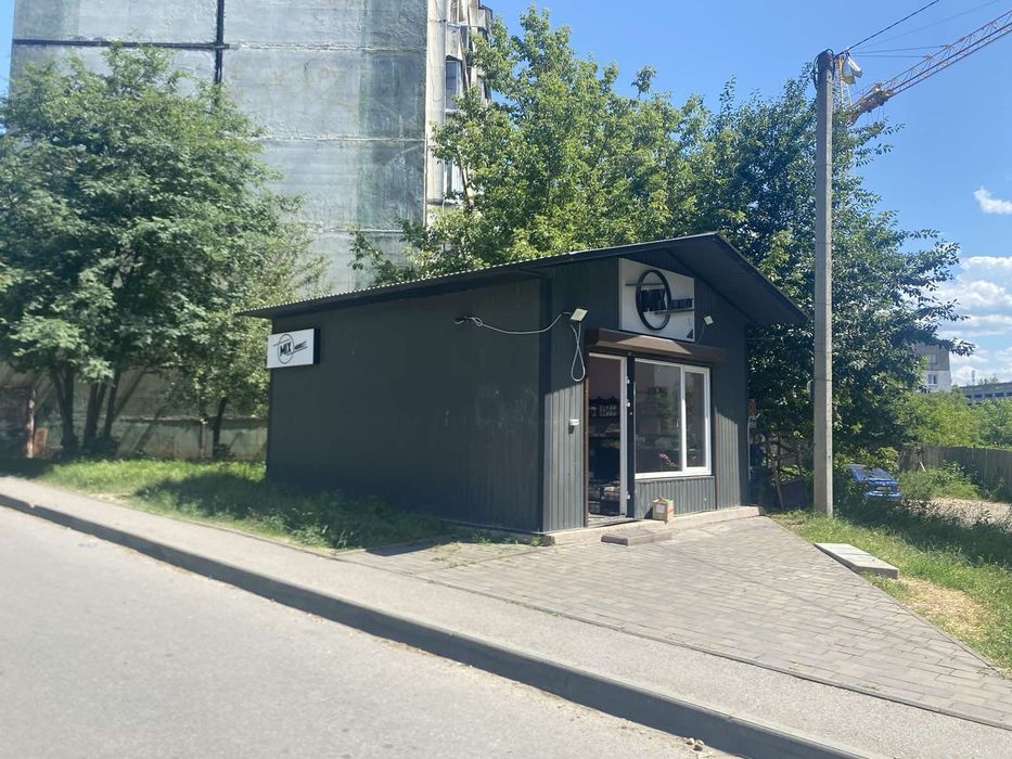 Магазин для продажу