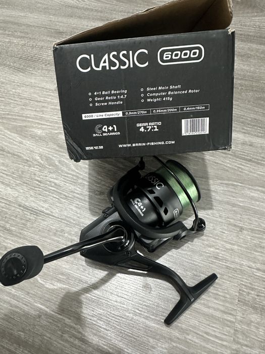 Kołowrotek feederowy oraz na metode Brain Classic 6000