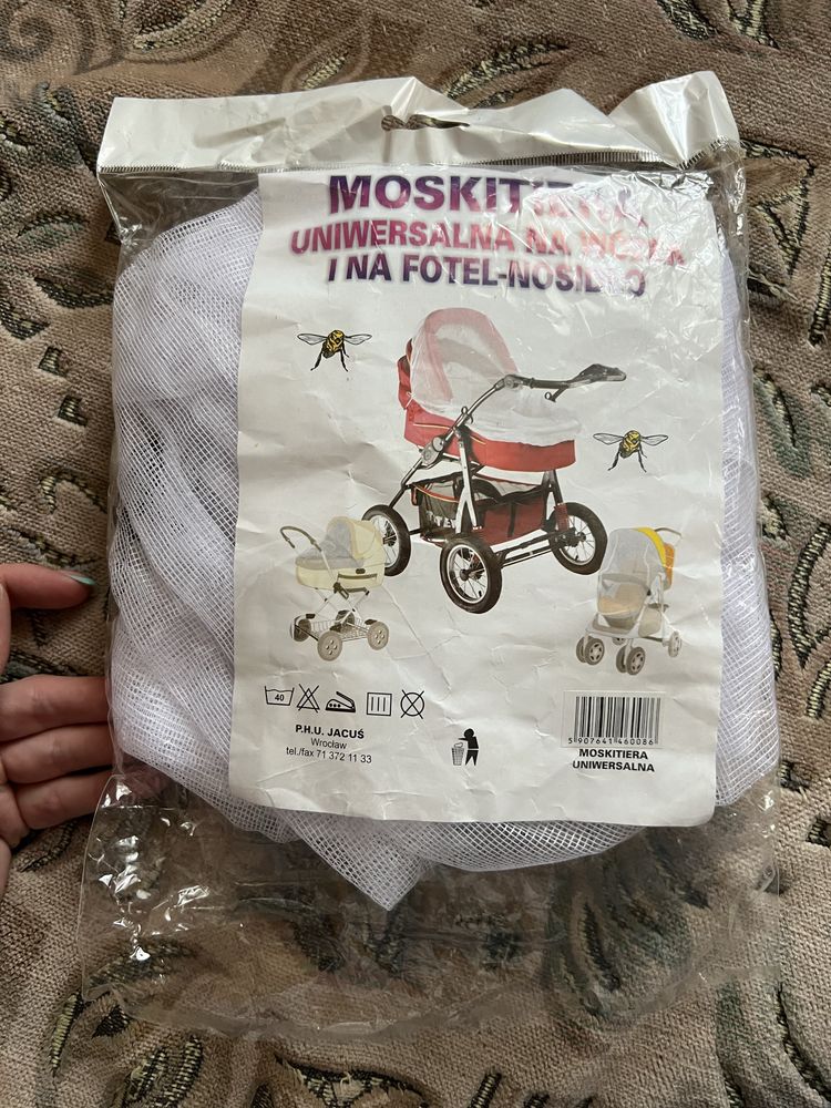 Москітна сітка для каляски