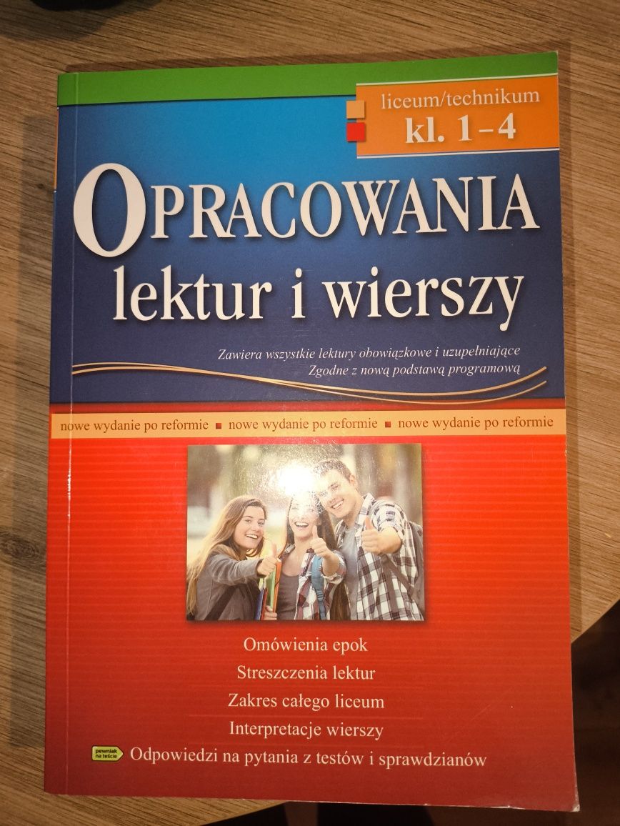 Opracowania lektur i wierszy