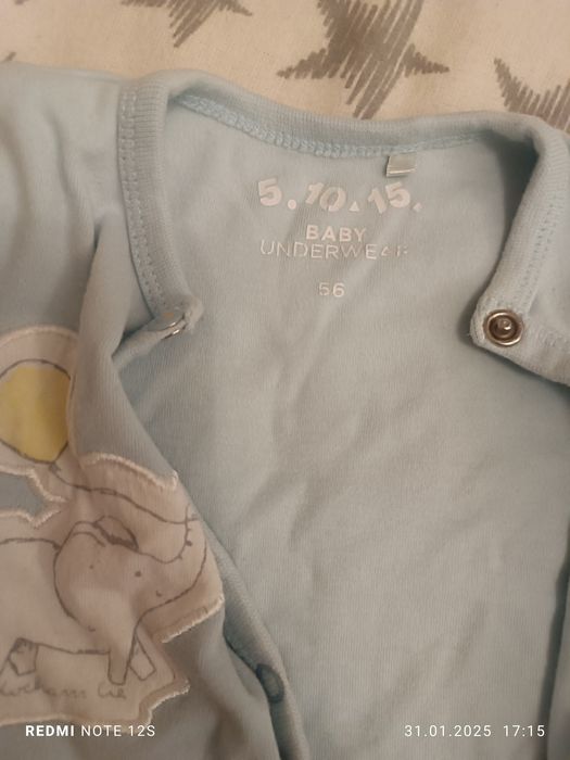 Pajacyk i bluzeczka niemowlęca rozmiar 56