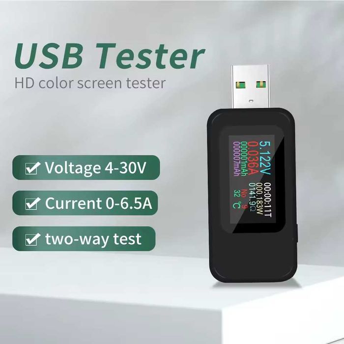 USB тестер KWS-MX18L
