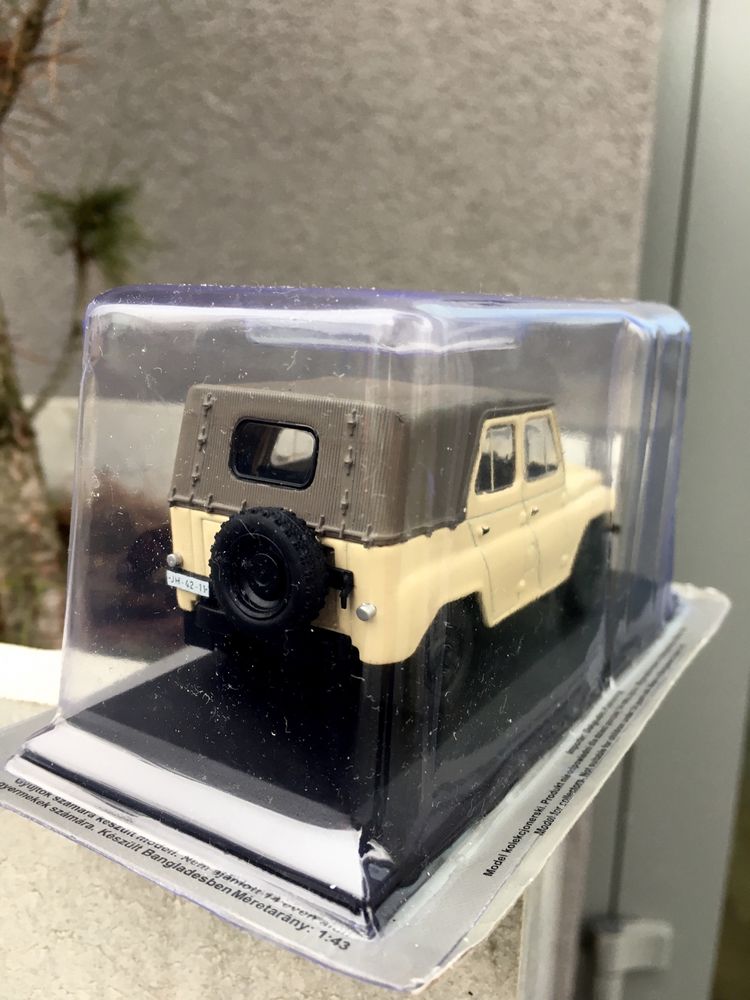 Kolekcjonerski model UAZ 469-auta PRL,model,autka,kolekcja