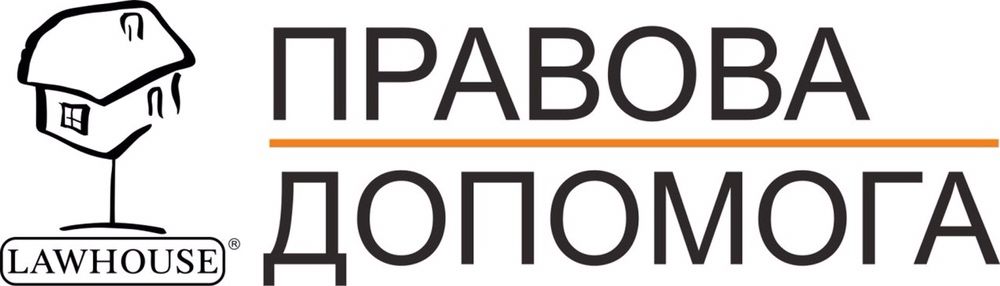 СІМЕЙНІ/нерухомість/СПАДЩИНА/захист військовослужбовців/УПУЩЕНА ВИГОДА