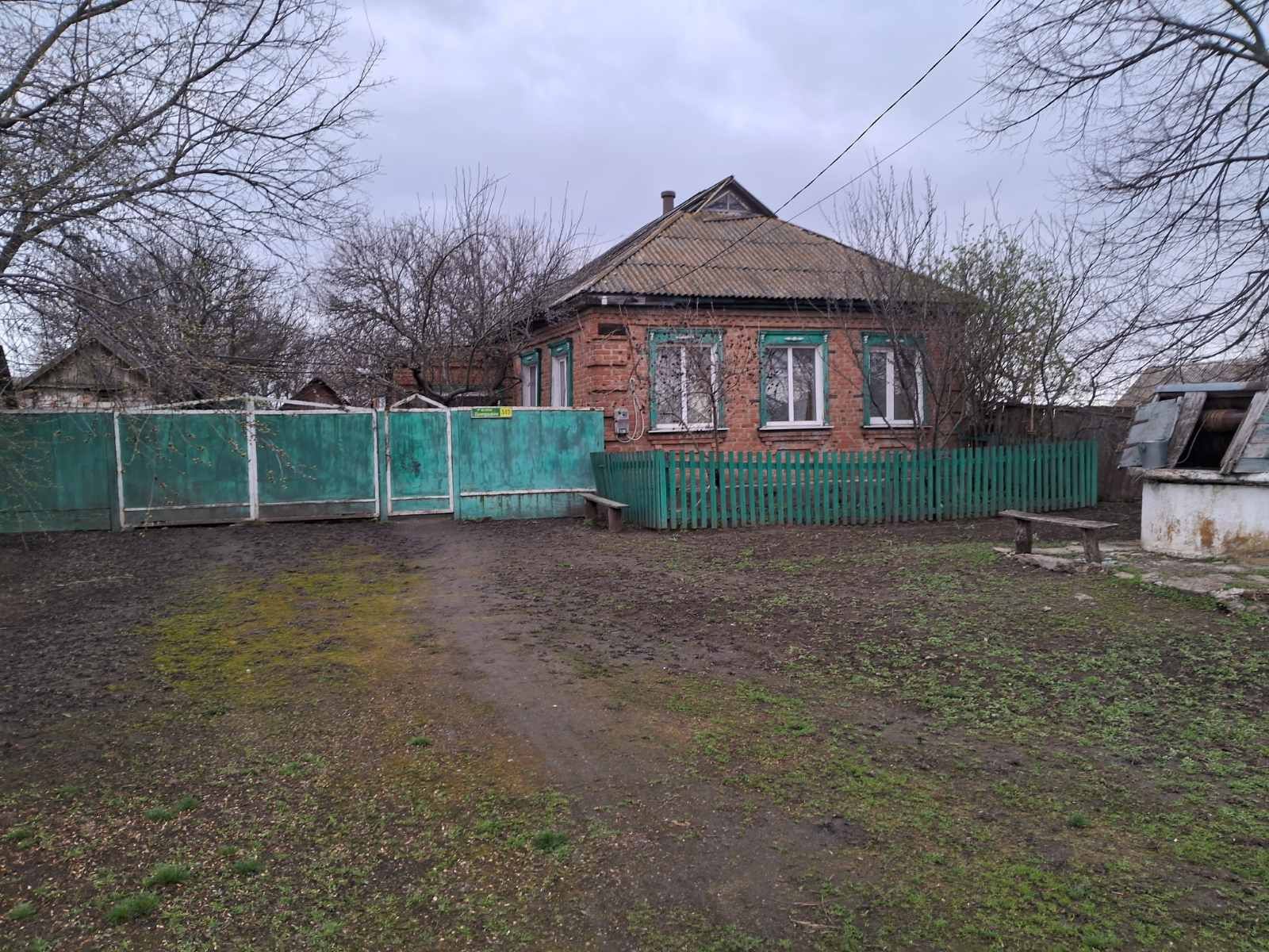 Продам житловий будинок