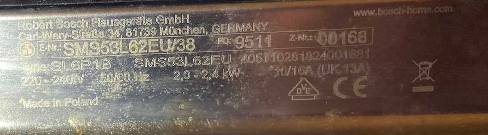Посудомийна машина "Bosch" SMV25EX01R (SL6P1B)