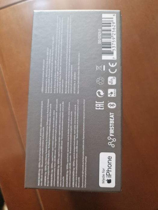 Garmin 1030 Edge Plus Bundle