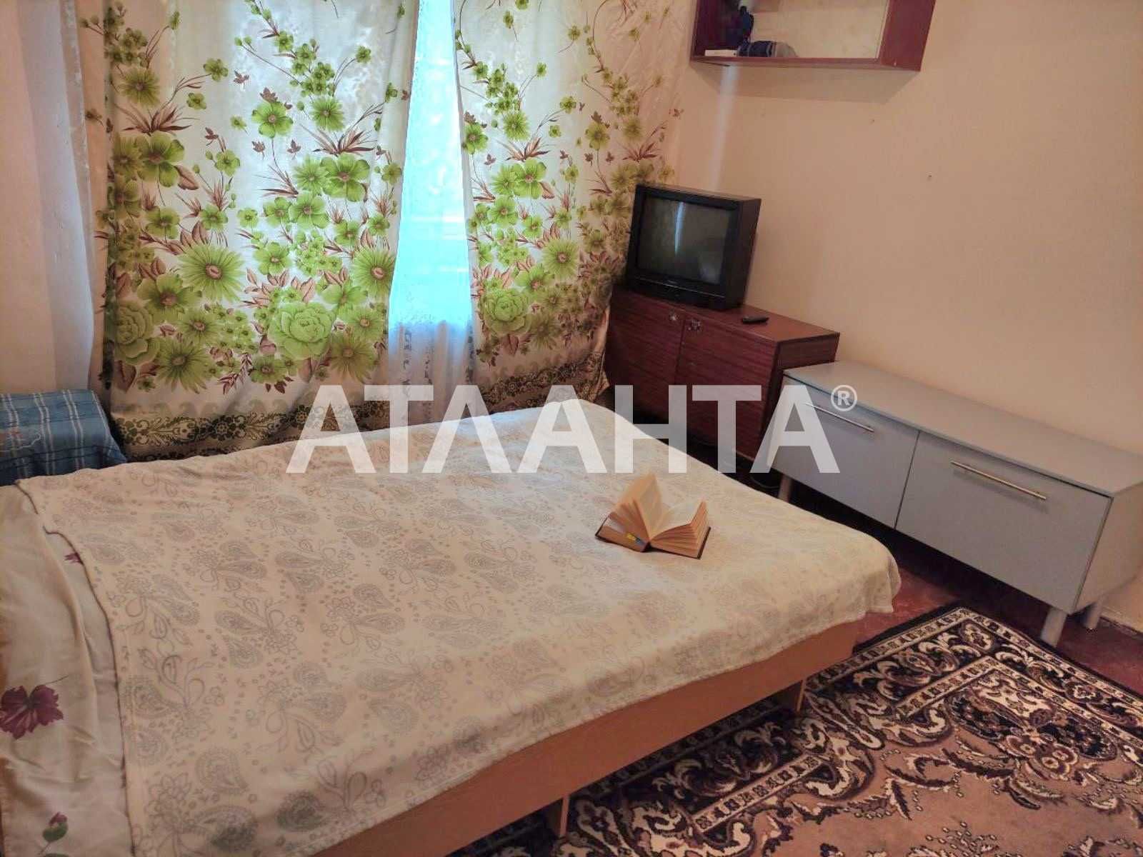 2х комнатная квартира р-н Сити Центра. Отличное состояние