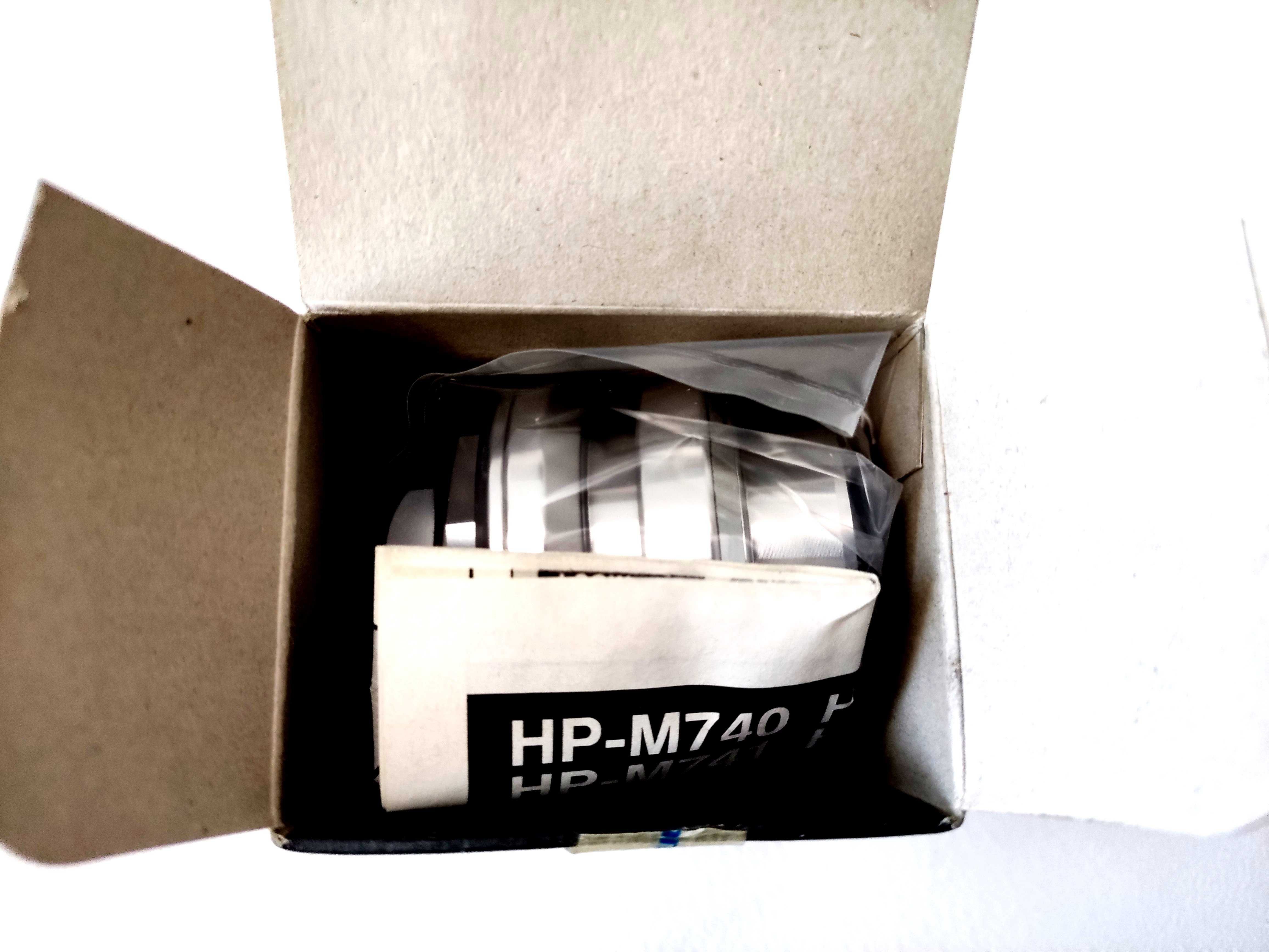 NOWE Stery Shimano XT XT HP-M741 1 i 1/8'' NOS BOX Kraków