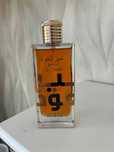 Lattafa Ameer Al Oudh Intense Oud