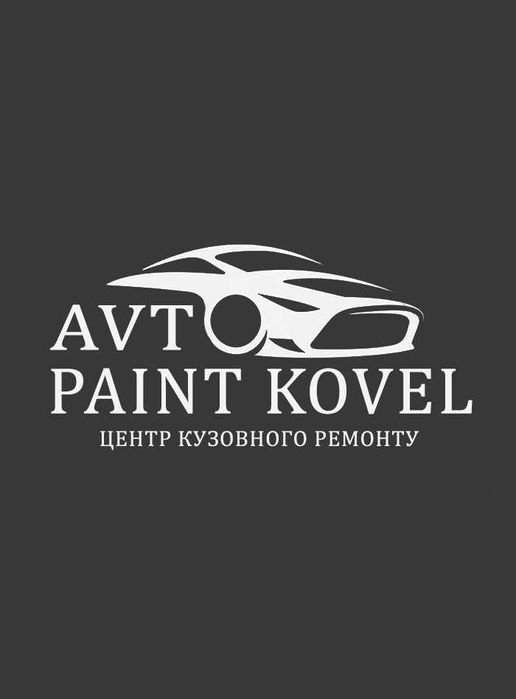 Хімчистка салону. Мийка автомобіля