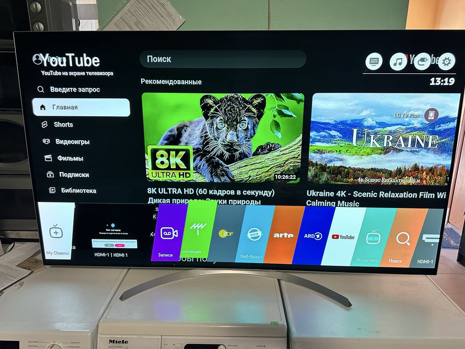 телевізор LG OLED65B7D – 65” 4K UHD Smart TV