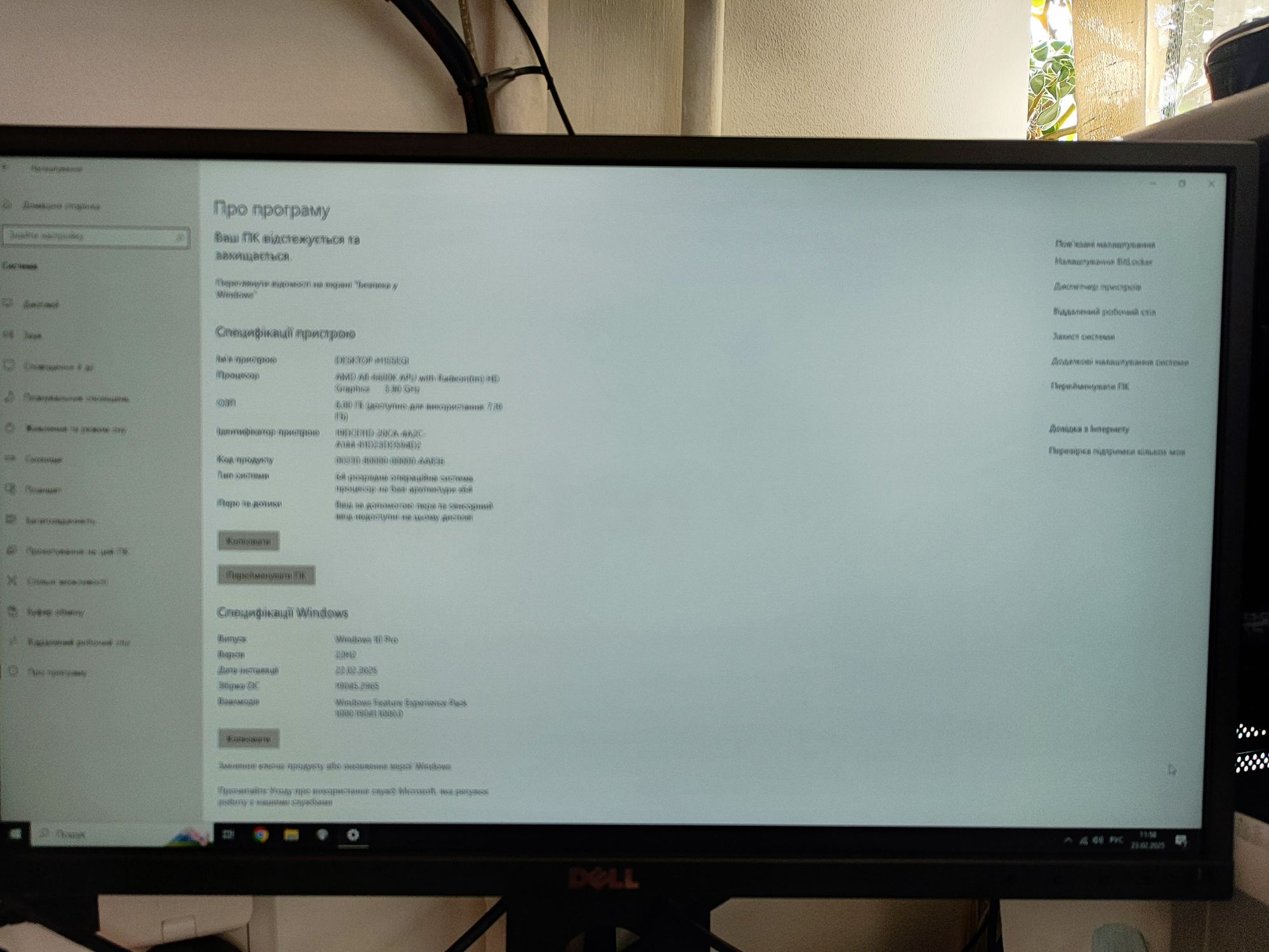 Компьютер. AMD A8 6600k,8gb ram,320 hdd.