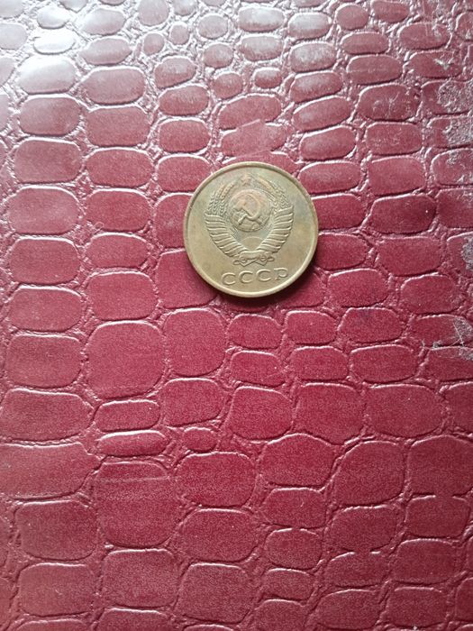 Продажа монет Швидко.