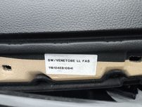 Deska fotele Venetobe air bag kokpit venetobe  sufit panorama m pakiet