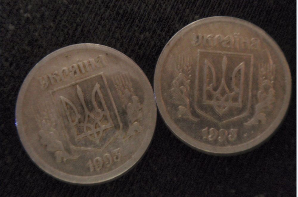 Продам 2 копейки 1993 года 2 штуки