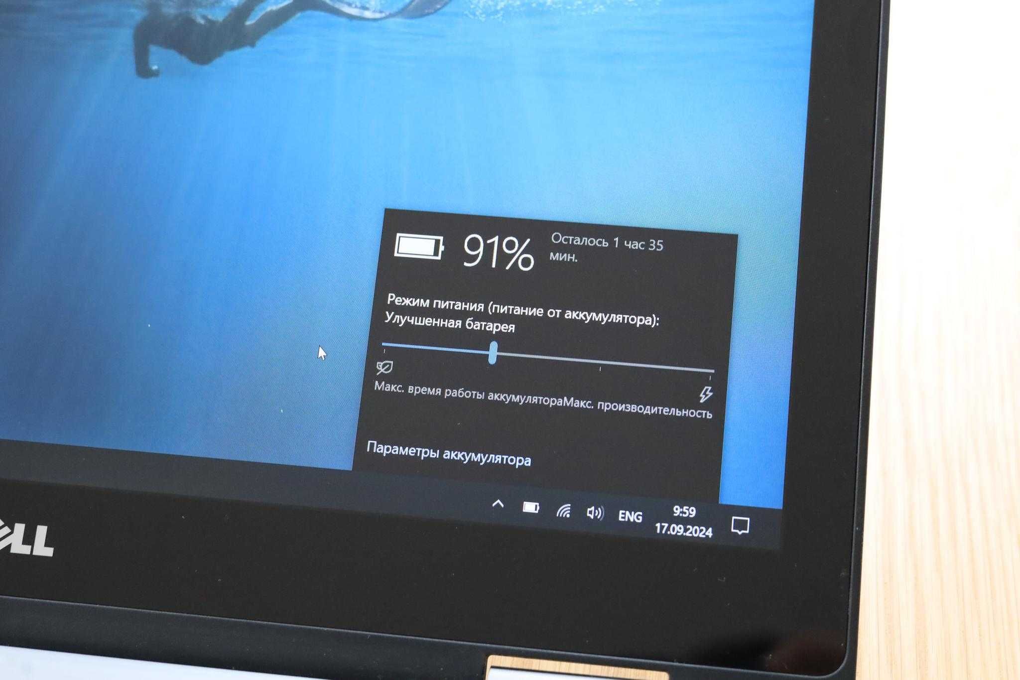Dell Inspirion 15 трансформер (дефект екрану)