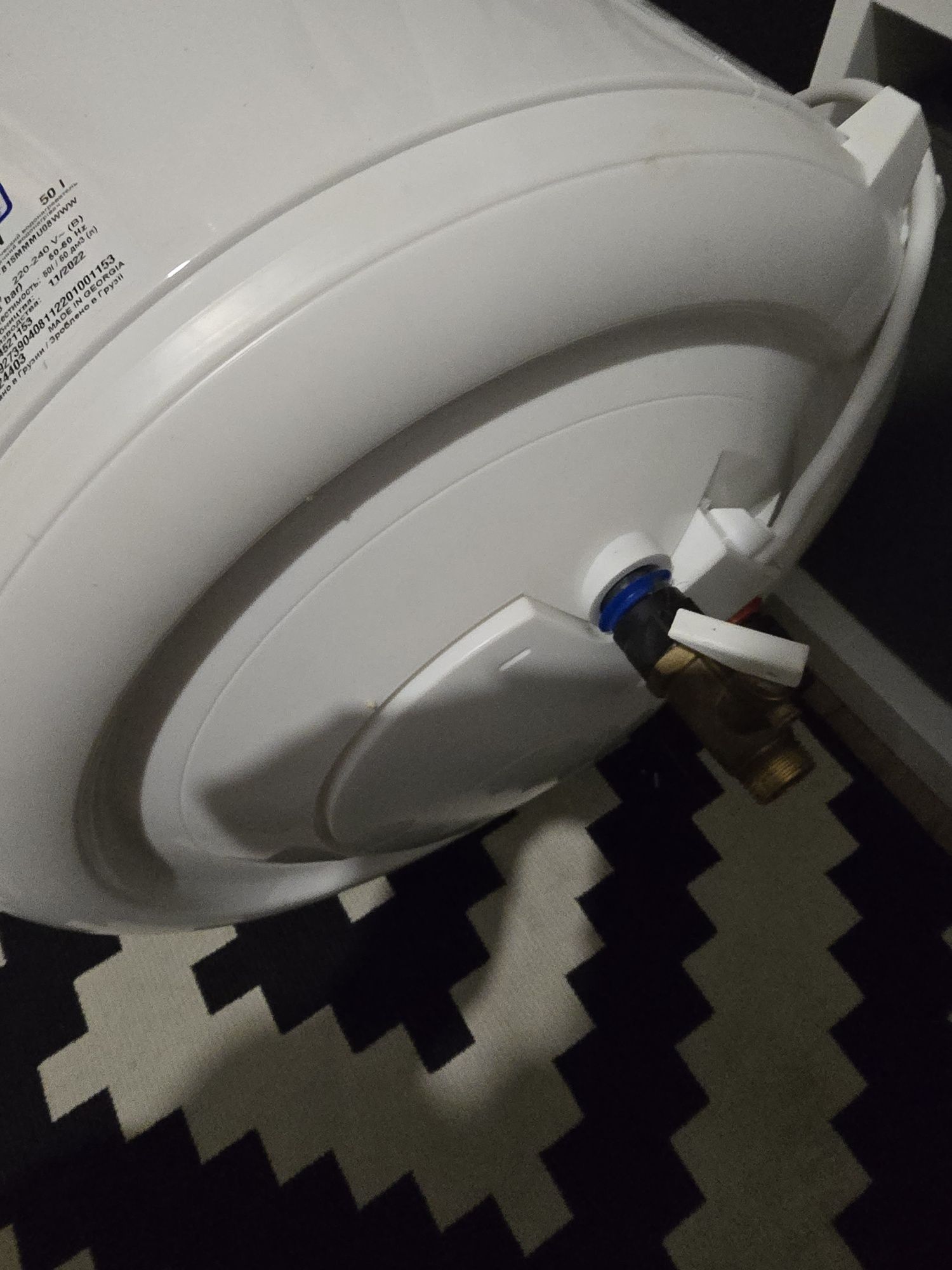 Elektryczny podgrzewacz wody 50 L 1500 W Equation