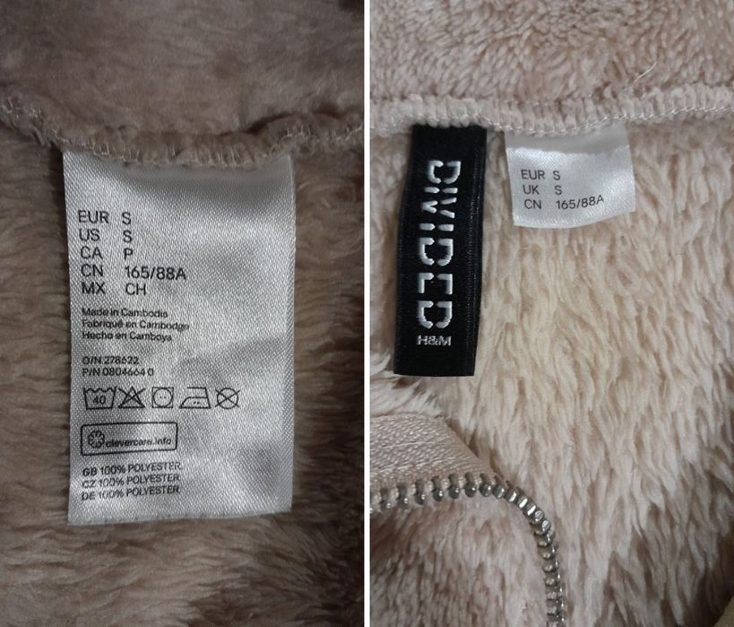 Свитшот/ свитер флис H&M S 165/88A