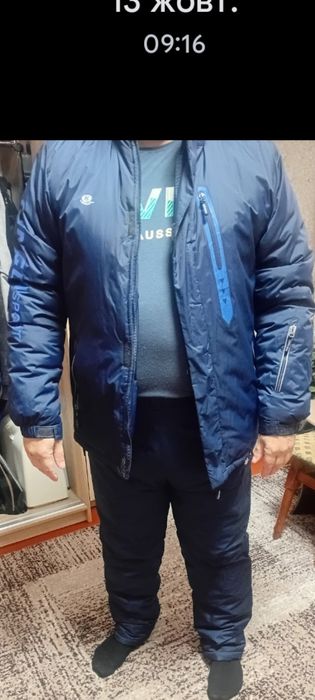 Чоловічий зимовий теплий  костюм 3XL