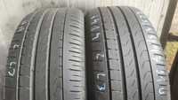 225/45/17 Pirelli Cinturato P7  6mm 2szt