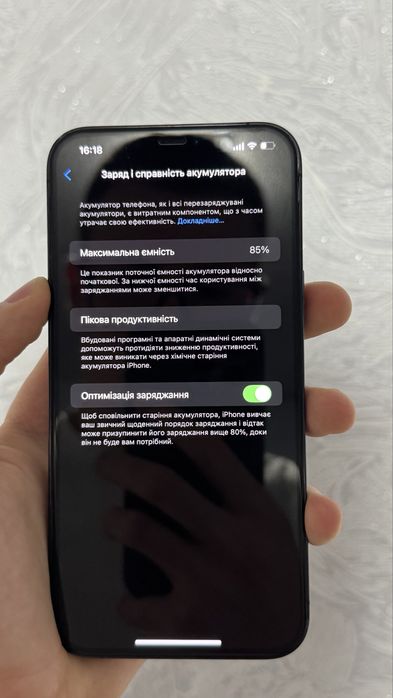 Iphone 12 Pro Max Pacific Blue 256gb